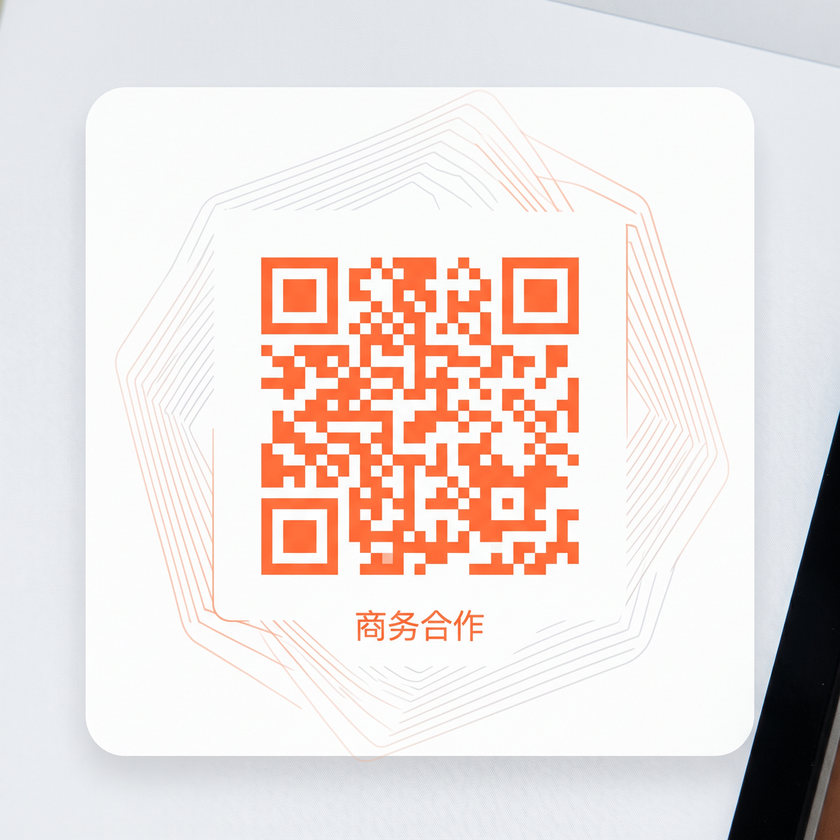 羞羞漫画商务二维码